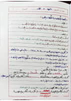 DOC-20221129-WA0124..pdf